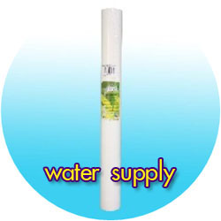 เครื่องกรองน้ำ